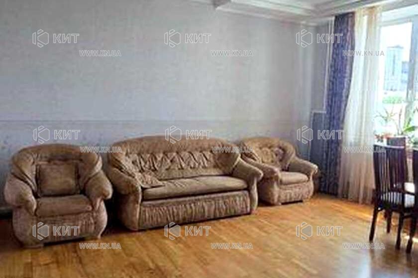 Продаж квартири Харків, Наукова, 105м²