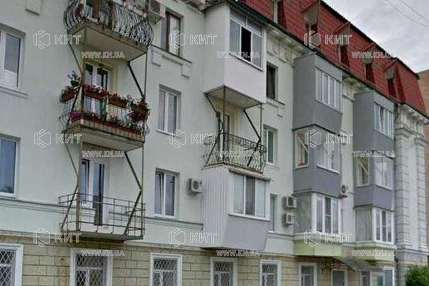 Продаж квартири Харків, Наукова, 105м²