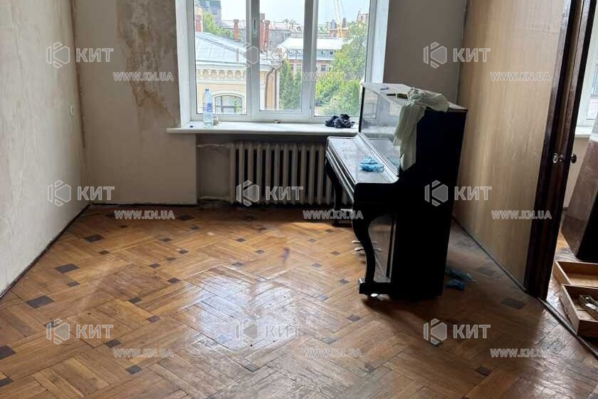 Продаж квартири Харків, Центр, 51м²