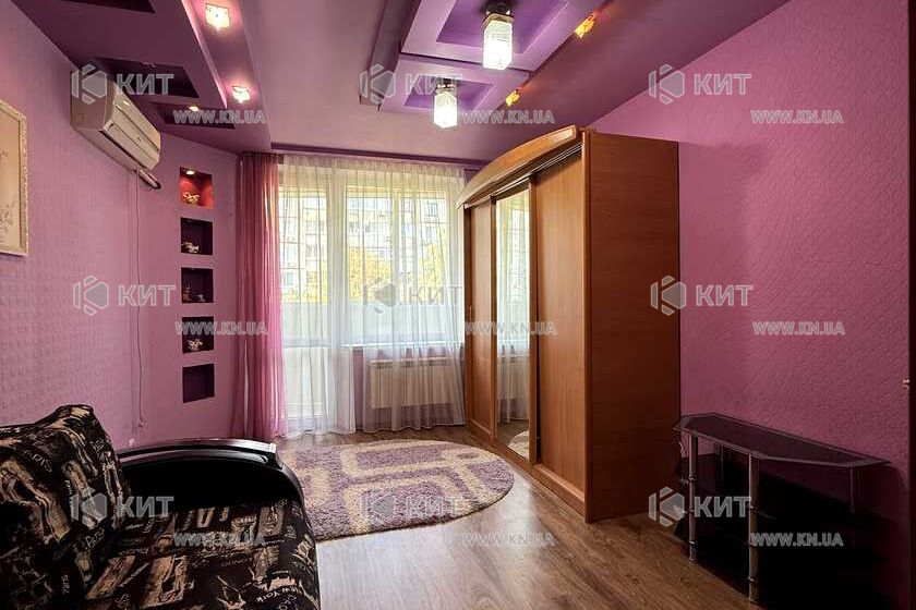 Продаж квартири Харків, Нові Дома, 32.6м²