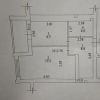 Продаж квартири Харків, ХТЗ, Рогань, 44м²