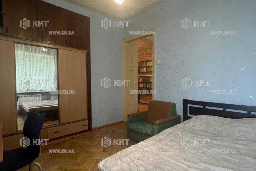 Продаж квартири Харків, Наукова, 71м²