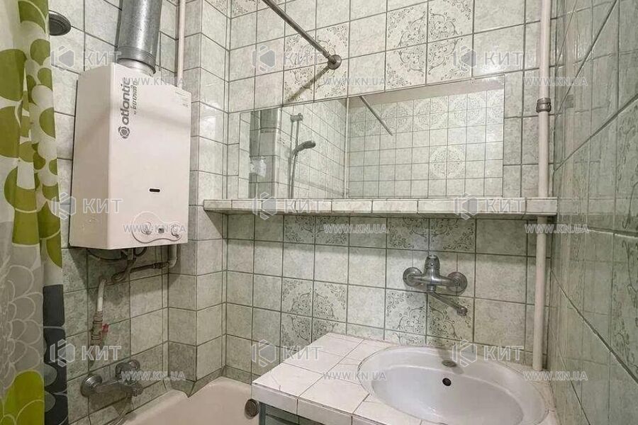 Продаж квартири Харків, Наукова, 71м²