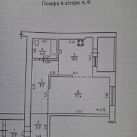 Продаж квартири Харків, Жуковського, П’ятихатки, 49.3м²
