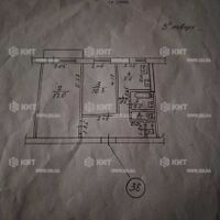 Продаж квартири Харків, Салтівка, 605 мрн., 44м²