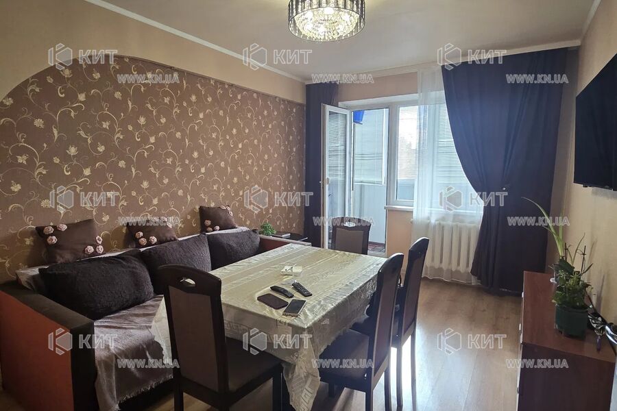 Продажа квартиры Харьков, Салтовка, 605 мрн., 45м²