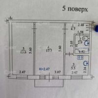 Продажа квартиры Харьков, Новые дома, 45м²
