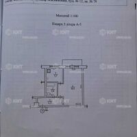 Продаж квартири Харків, Нові Дома, 33м²