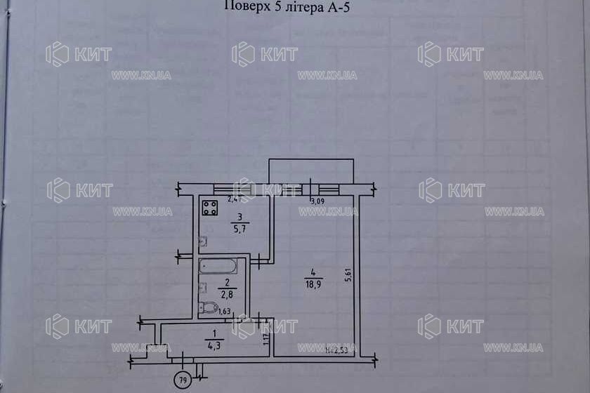 Продаж квартири Харків, Нові Дома, 33м²
