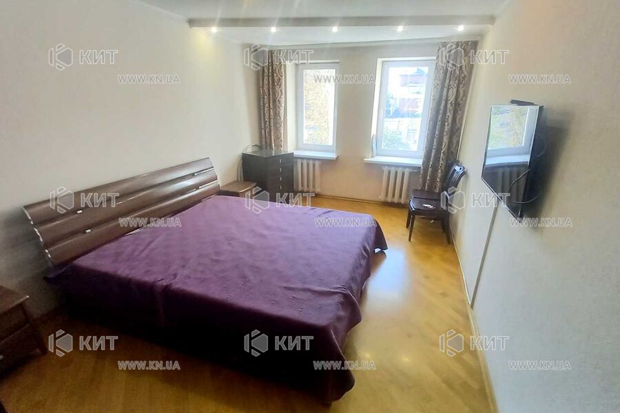 Продаж квартири Харків, Центр, 88м²