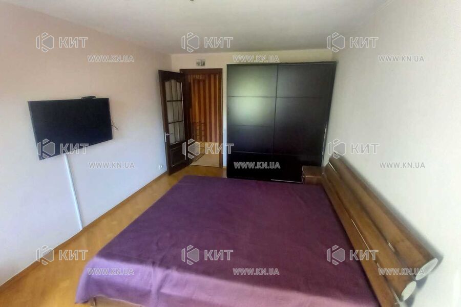 Продаж квартири Харків, Центр, 88м²