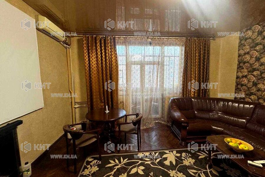 Продажа квартиры Харьков, Центр, 53.1м²