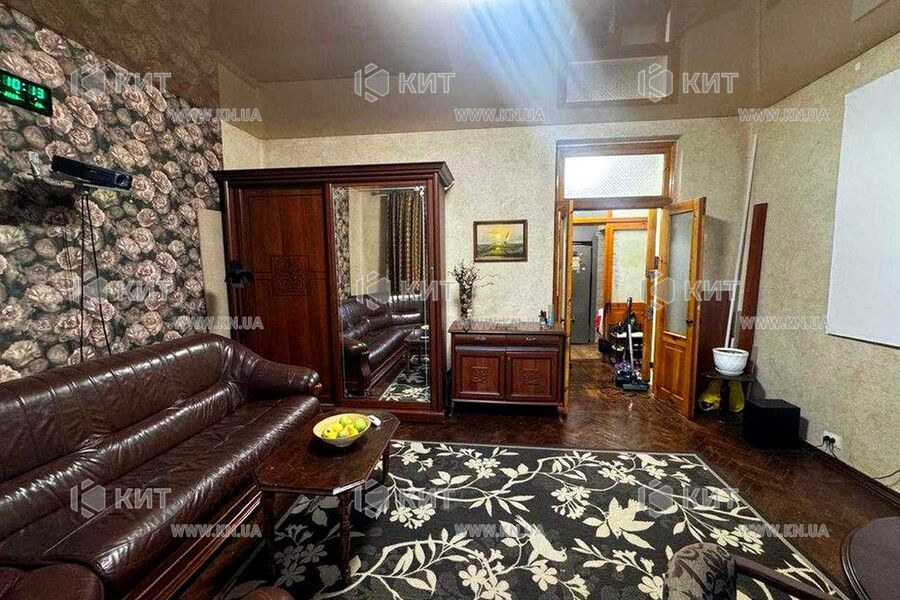 Продажа квартиры Харьков, Центр, 53.1м²