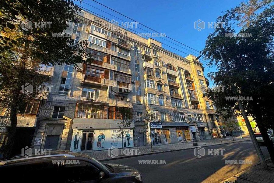 Продажа квартиры Харьков, Центр, 53.1м²