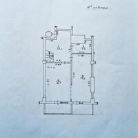 Продаж квартири Харків, Наукова, 117м²