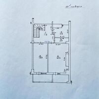 Продаж квартири Харків, Наукова, 117м²