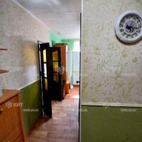 Продаж квартири Харків, Олексіївка, 33м²