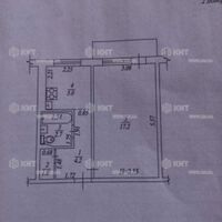 Продажа квартиры Харьков, Салтовка, 605 мрн., 30м²