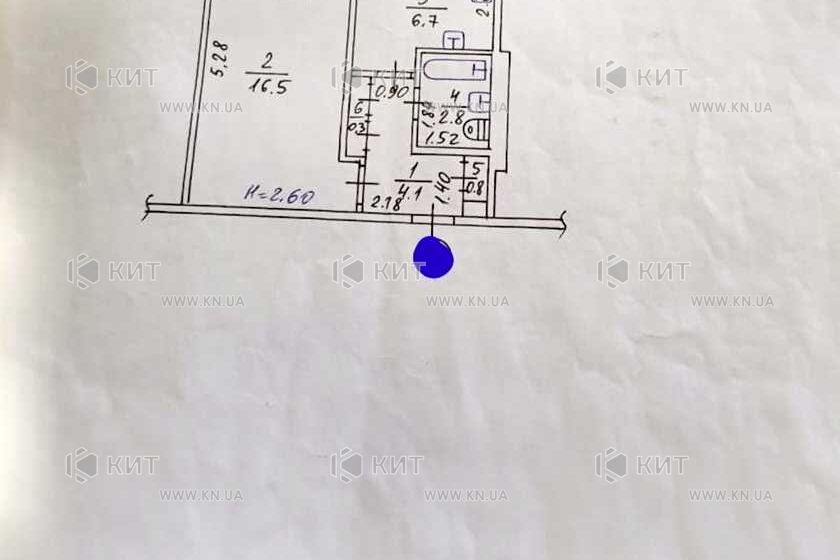 Продажа квартиры Харьков, Салтовка, 607 мрн., 32м²