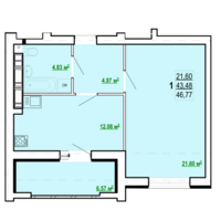 Продаж квартири Харків, Олексіївка, 47м²