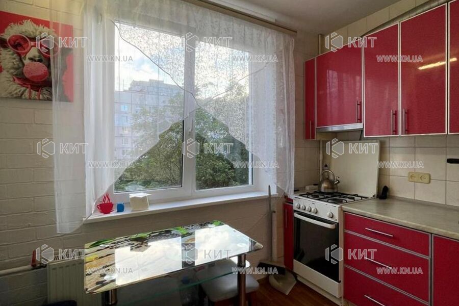 Продаж квартири Харків, Олексіївка, 35м²