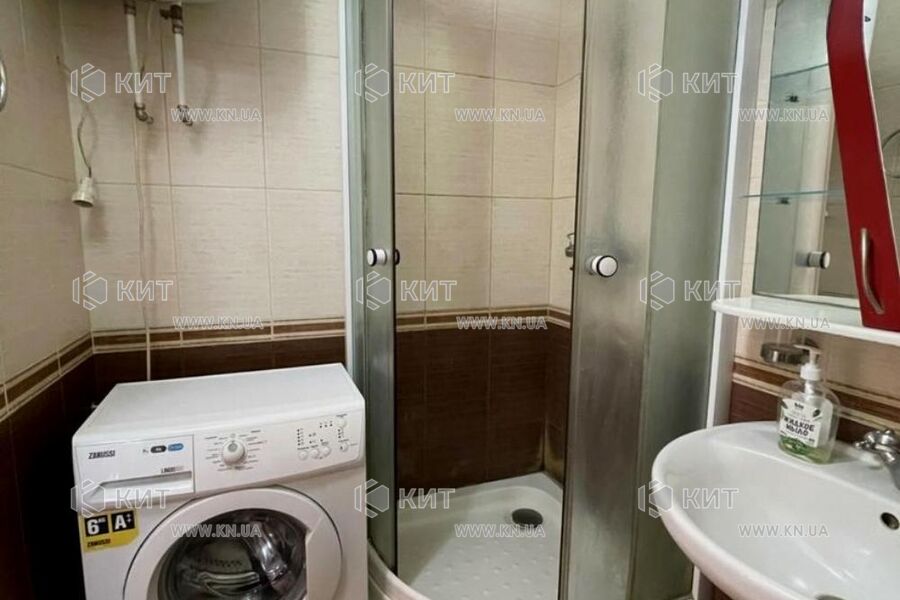 Продаж квартири Харків, Олексіївка, 35м²