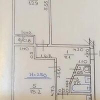 Продажа квартиры Харьков, Аэропорт, Мерефянское шоссе, 45м²
