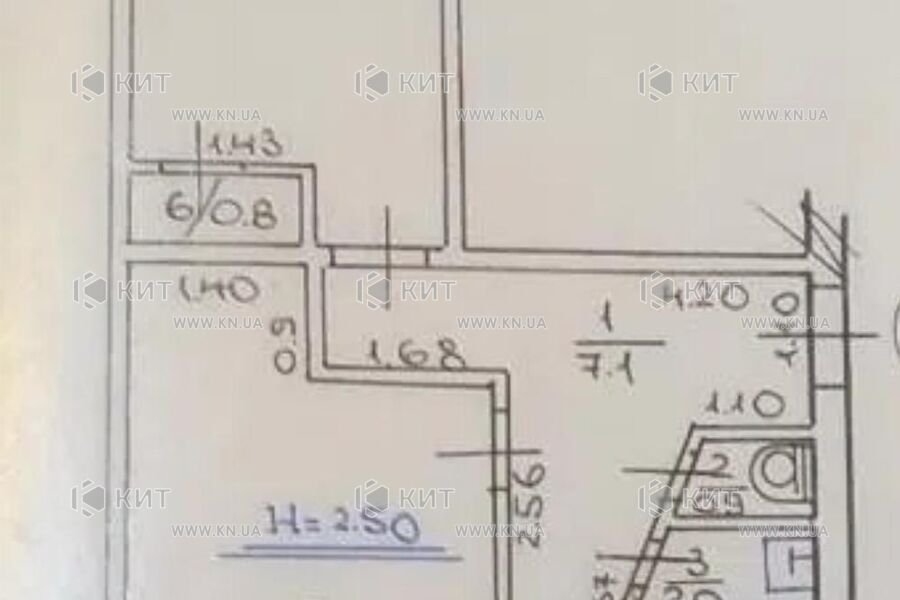 Продажа квартиры Харьков, Аэропорт, Мерефянское шоссе, 45м²