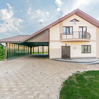 Продаж будинку Харків, Велика Данилівка, 258м²