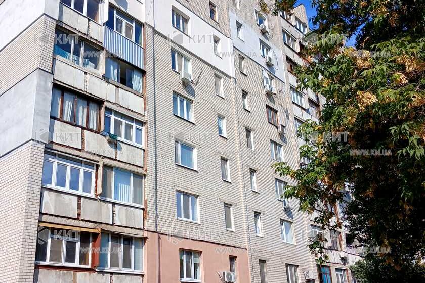Продаж квартири Харків, Салтівка, 603 мрн., 67м²