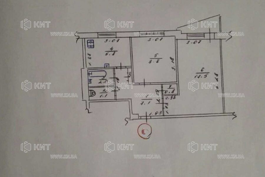 Продаж квартири Харків, Нові Дома, 45м²