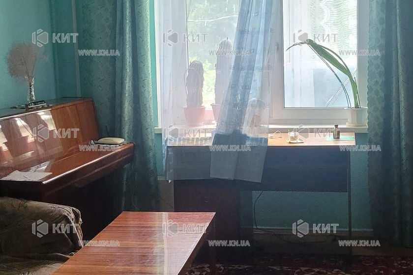 Продаж квартири Харків, Наукова, 67м²