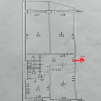 Продаж квартири Харків, Наукова, 67м²
