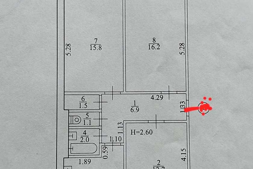 Продаж квартири Харків, Наукова, 67м²