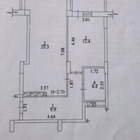 Продаж квартири Харків, Нові Дома, 54м²