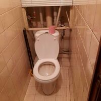Продажа квартиры Харьков, Салтовка, 520 мрн., 45м²