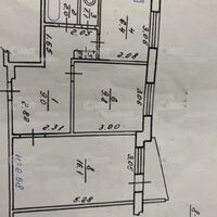 Продажа квартиры Харьков, Салтовка, 520 мрн., 46м²