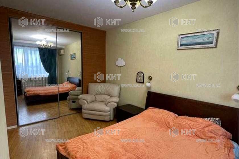 Продаж квартири Харків, Центр, 58м²