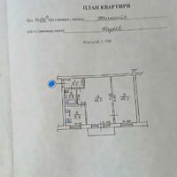 Продаж квартири Харків, Нові Дома, 45м²