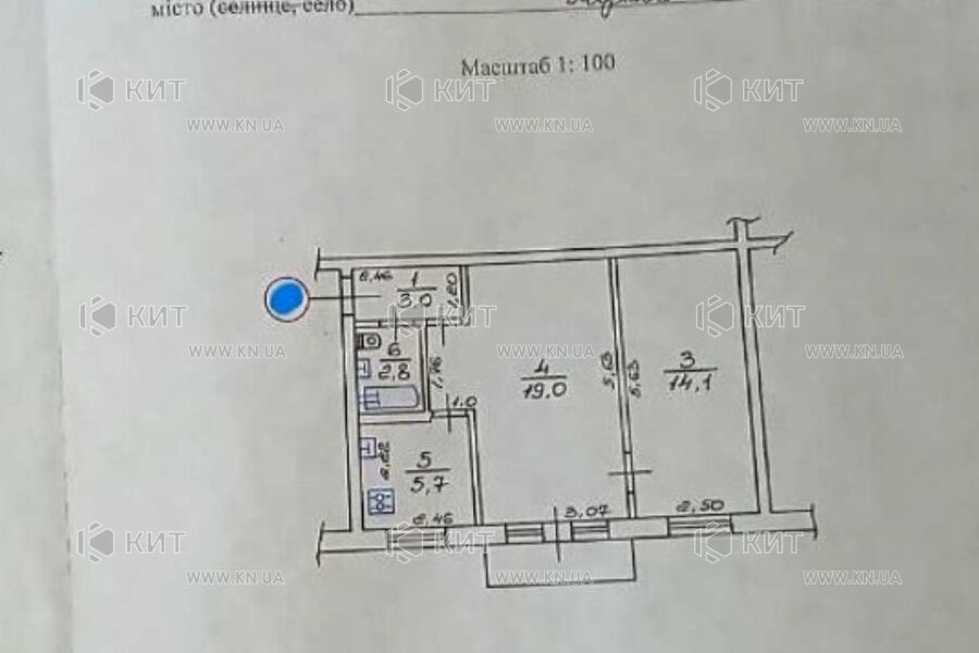 Продаж квартири Харків, Нові Дома, 45м²