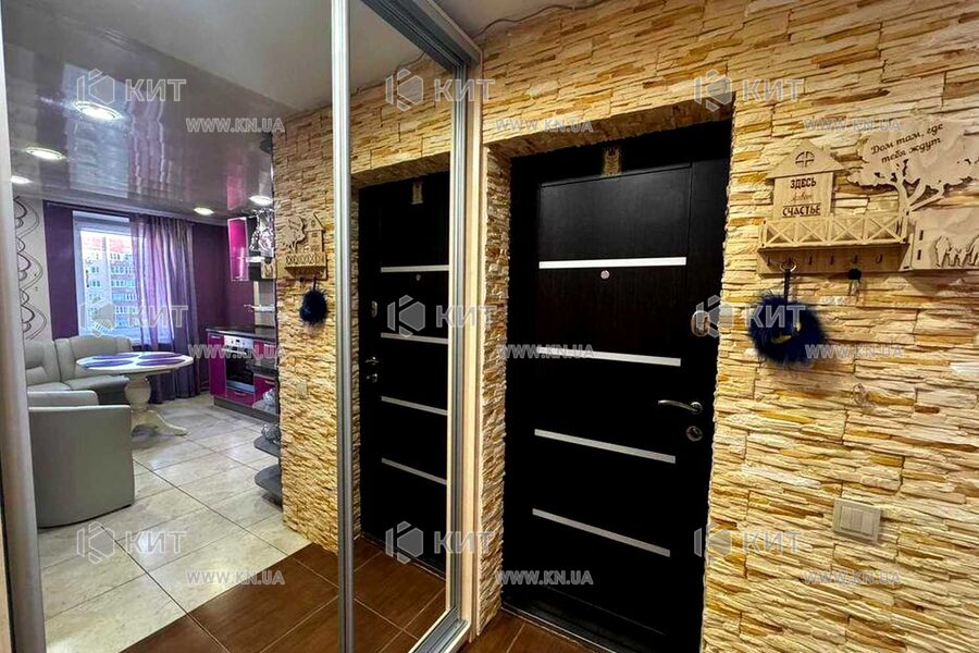 Продаж квартири Харків, Завод Шевченка, 84м²