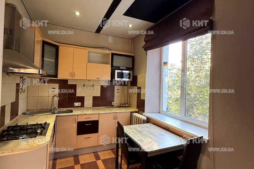 Продажа квартиры Харьков, Малышева, 51м²