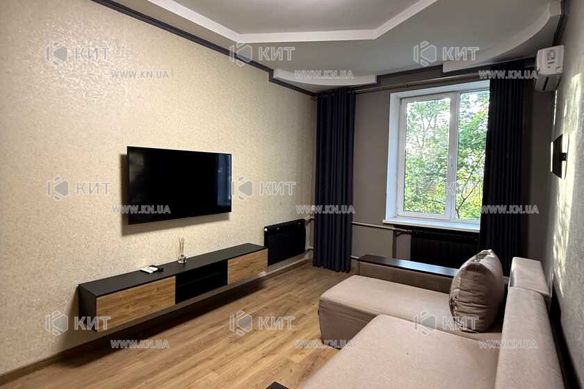 Продажа квартиры Харьков, Малышева, 51м²