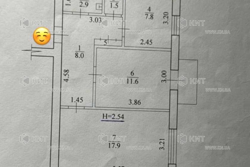 Продажа квартиры Харьков, Малышева, 51м²