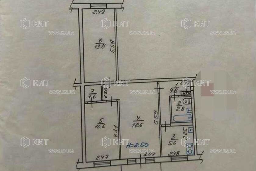 Продажа квартиры Харьков, Новые дома, 59м²