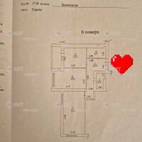 Продаж квартири Харків, Павлове Поле, 63м²