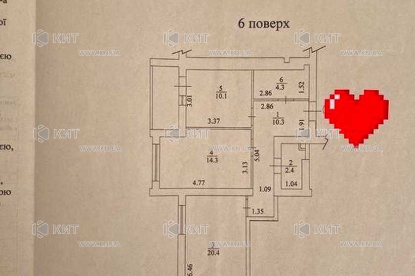 Продаж квартири Харків, Павлове Поле, 63м²