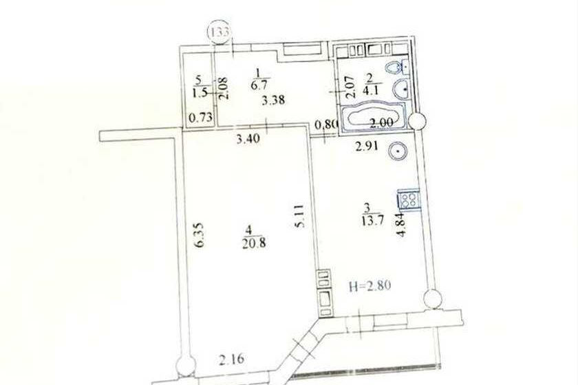 Продаж квартири Харків, Клочківська, 50м²