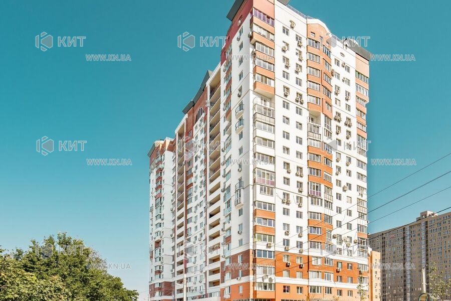 Продаж квартири Харків, Клочківська, 50м²