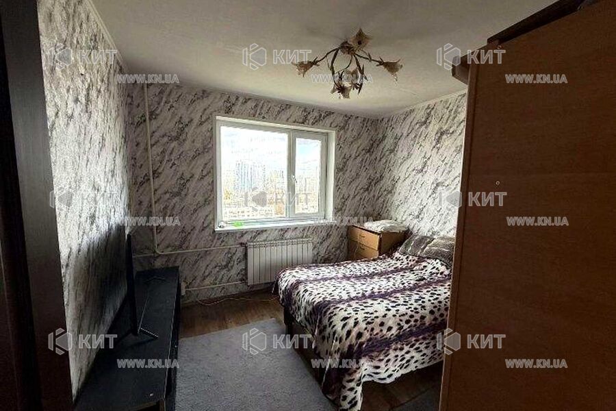 Продаж квартири Харків, Наукова, 50м²